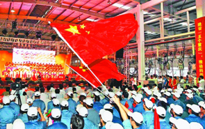 重慶工人車(chē)間“紅歌會(huì)”