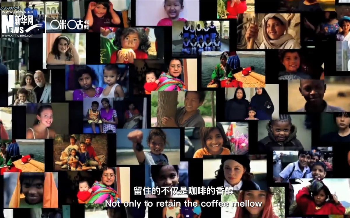 行動(dòng)起來，留住的不僅是咖啡的香醇，更是你我共同的家園