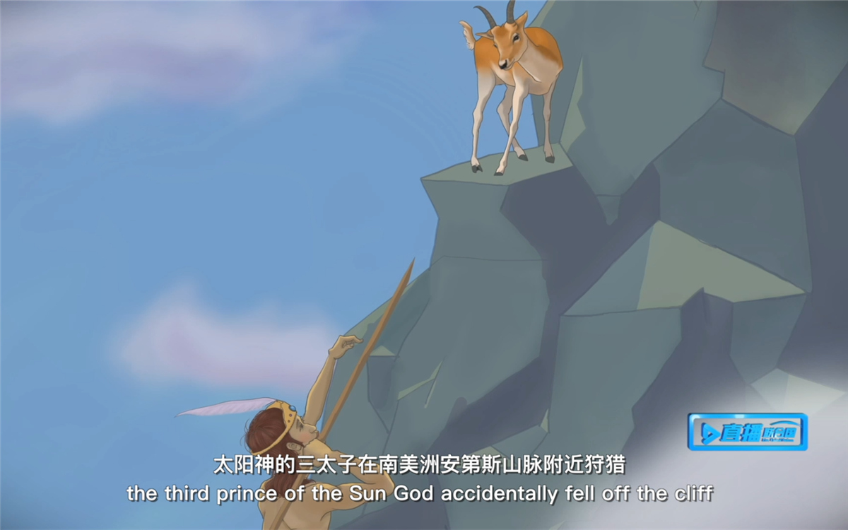 關(guān)于藜麥的來源，安第斯人有一個(gè)神奇的傳說