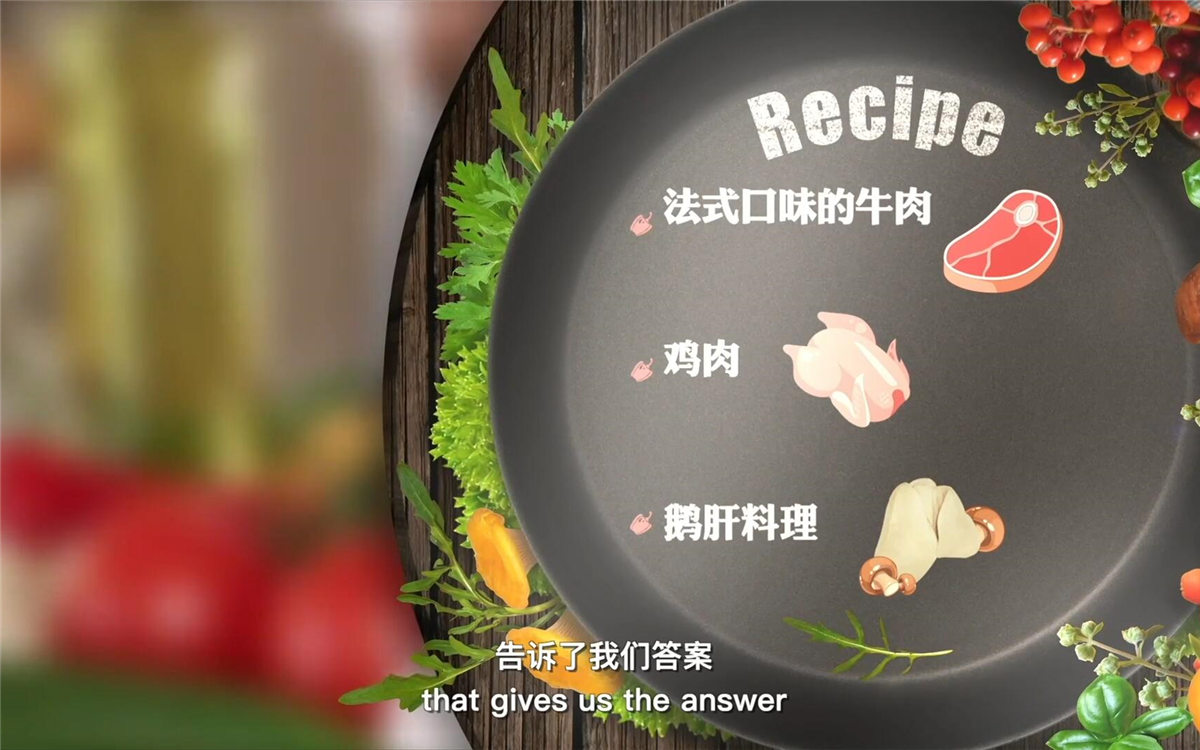 這里有一份獨(dú)家食材榜單，解密了大家最愛吃什么