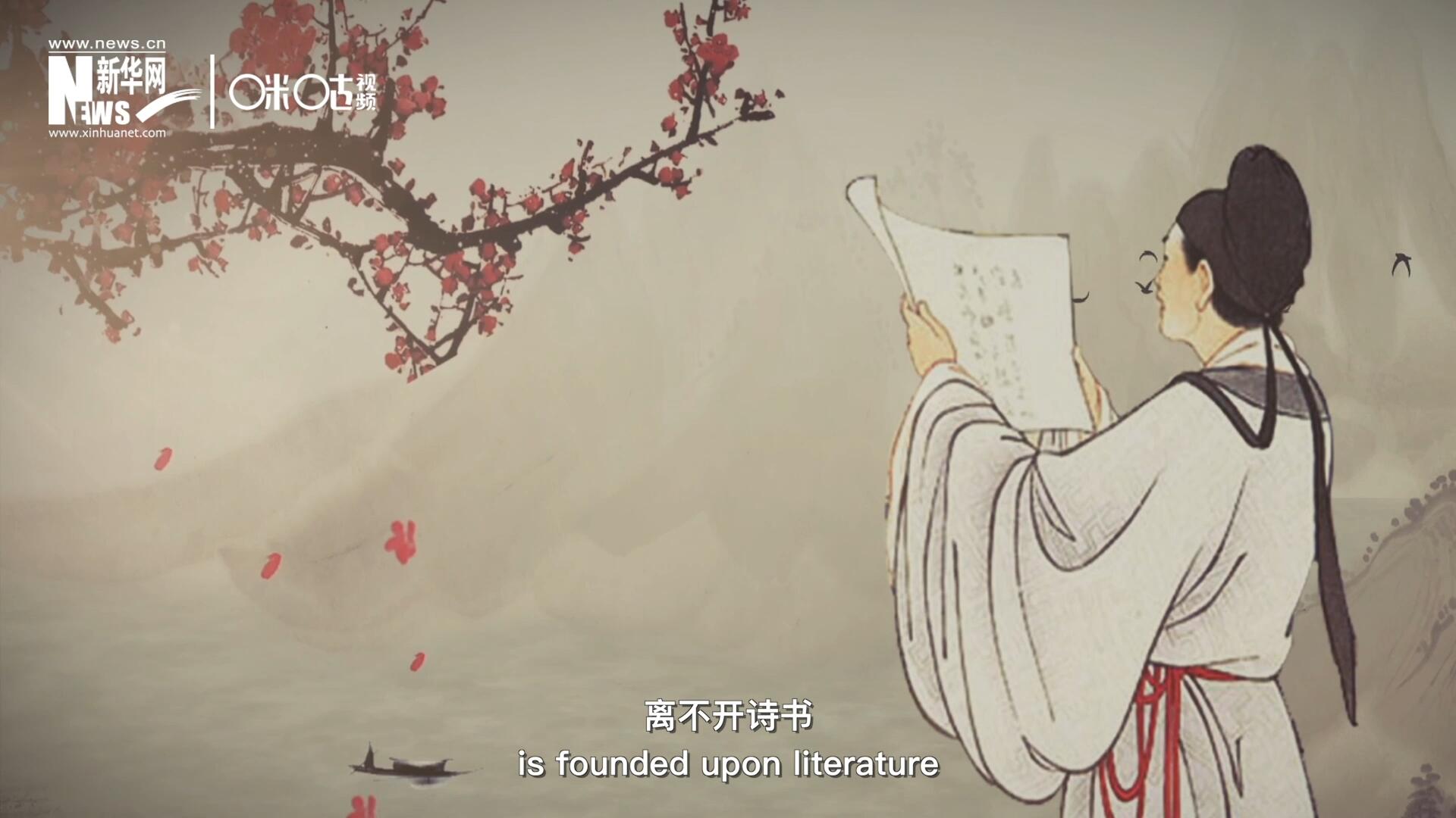 中國人的精神世界，離不開詩書，中國人的物質(zhì)生活，則離不開算術(shù)