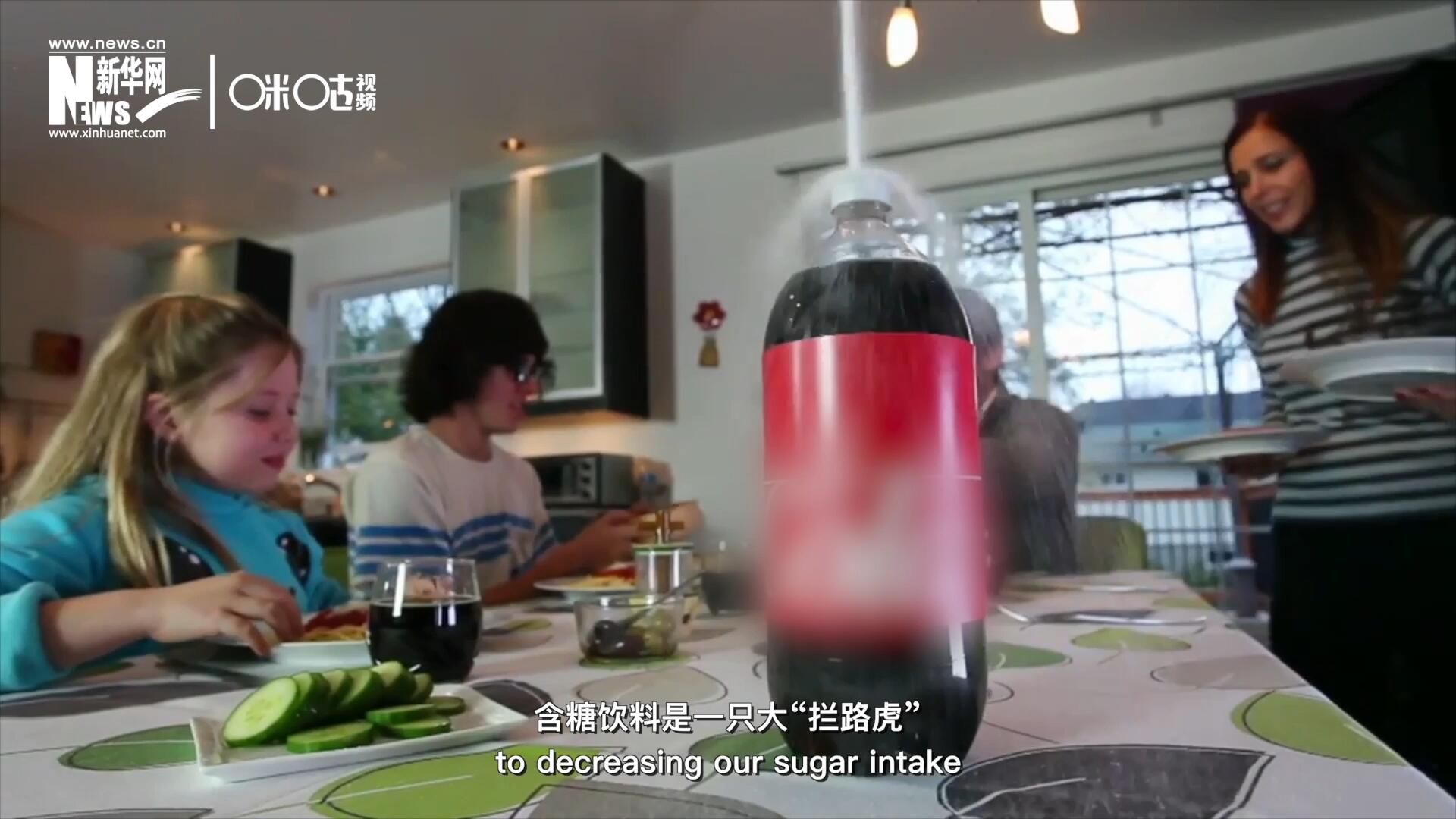 在“減糖”的征程上，含糖飲料是一只大“攔路虎”