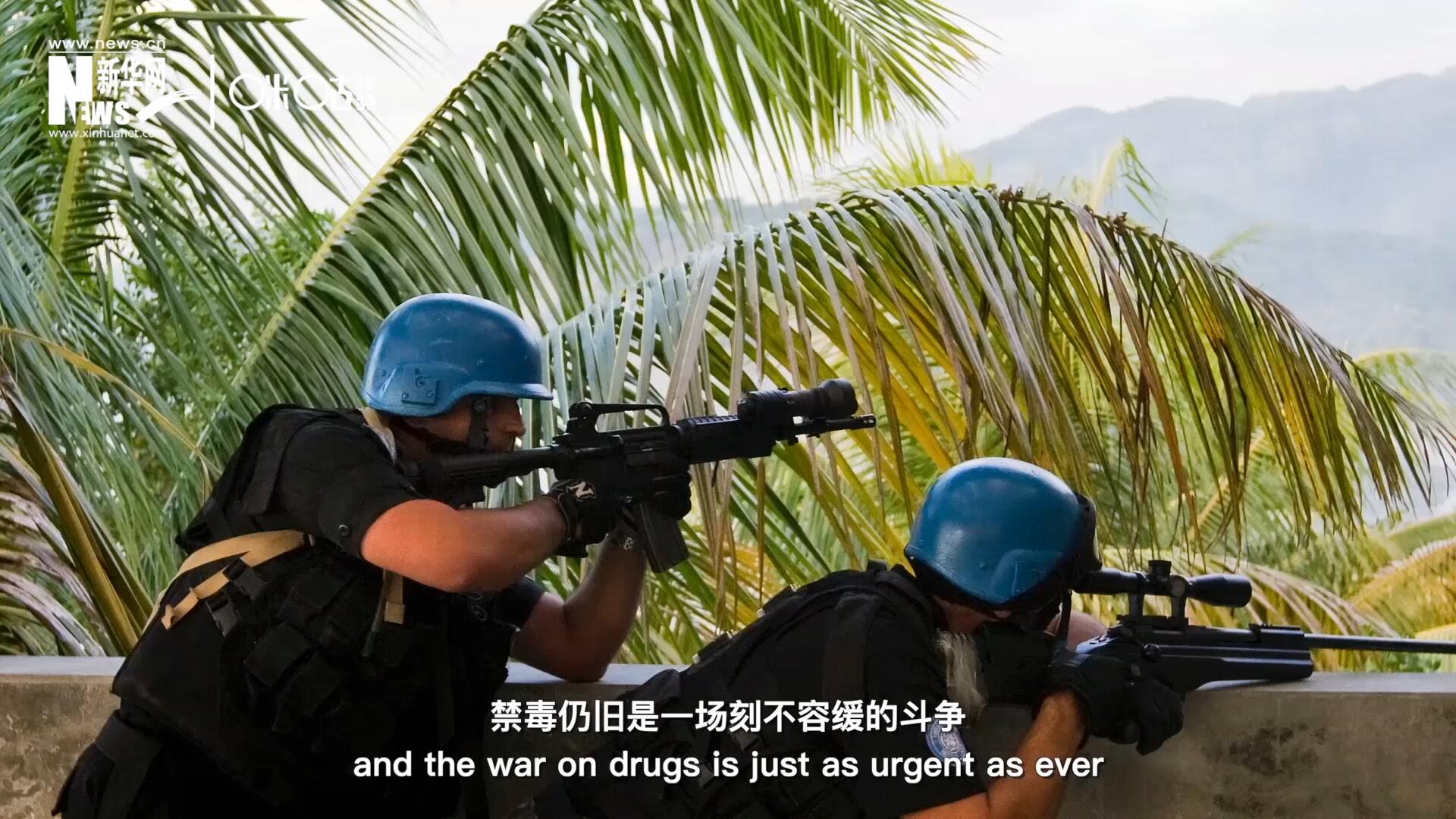 當(dāng)前，全球販毒制毒形勢(shì)依然嚴(yán)重。禁毒，仍舊是一場(chǎng)刻不容緩的斗爭(zhēng)。