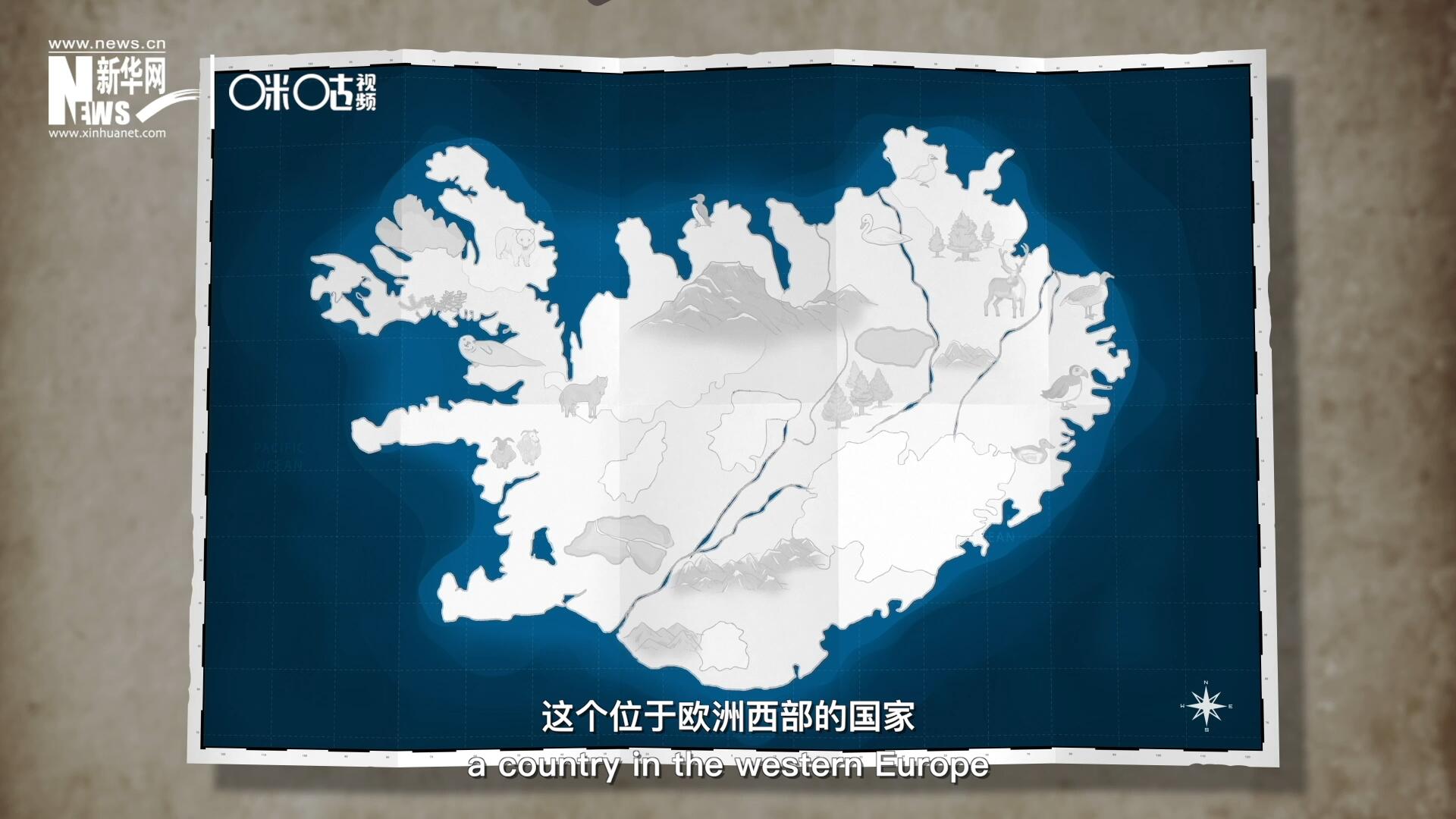 冰島，這個(gè)位于歐洲西部的國(guó)家是世界上最古老議會(huì)的發(fā)源地。