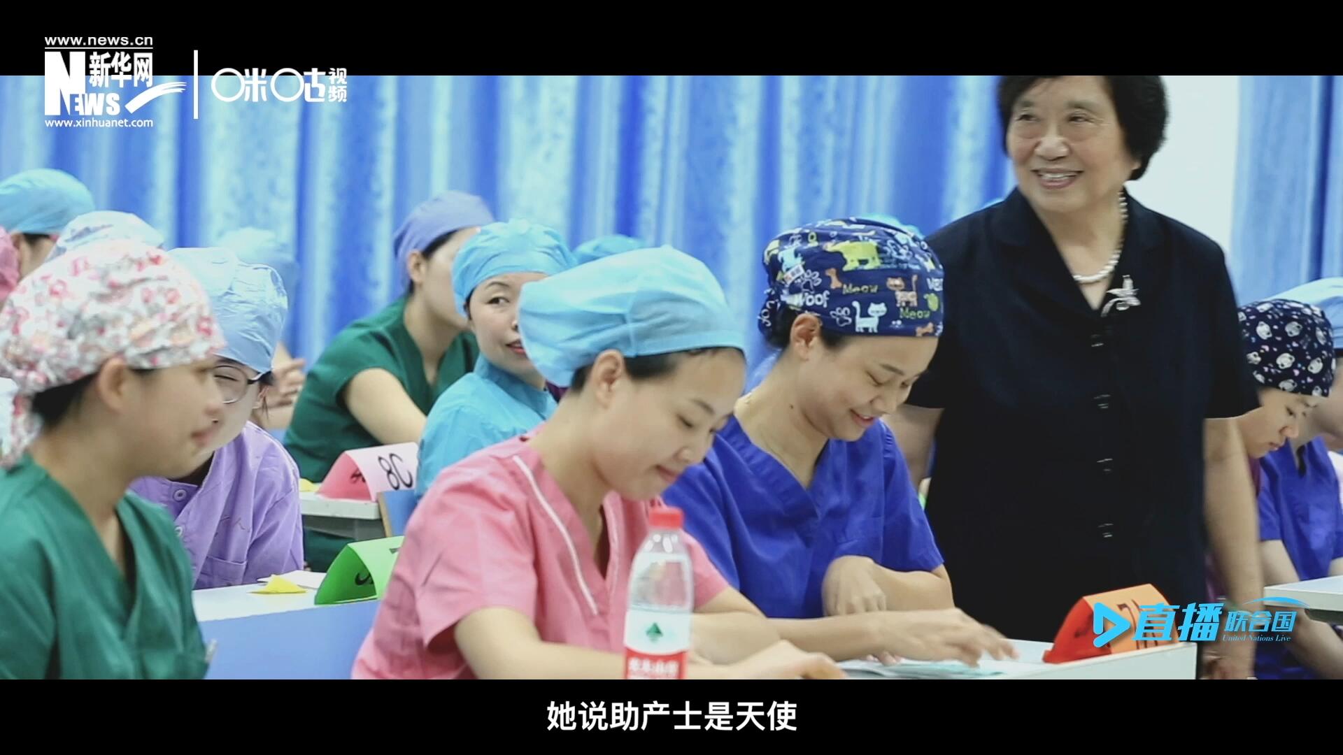 她說，助產(chǎn)士是天使，一手“提著”兩個生命，我們對她們的工作需要多一些理解和尊重。