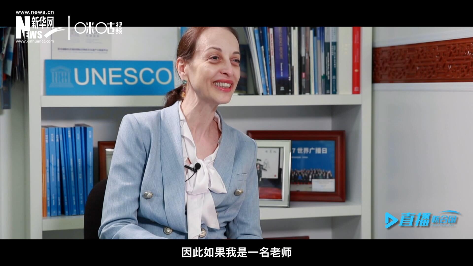 “如果我是一名老師，我會(huì)給中國(guó)一個(gè)A+。”