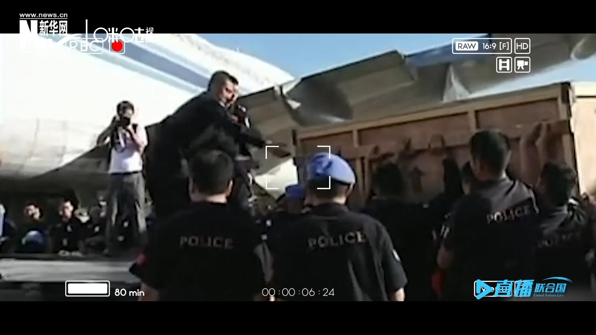 2010年1月12日，聯(lián)合國(guó)海地維和任務(wù)區(qū)發(fā)生了強(qiáng)烈的地震。大眾從此初步了解了維和警察，但是付出的代價(jià)特別沉重。