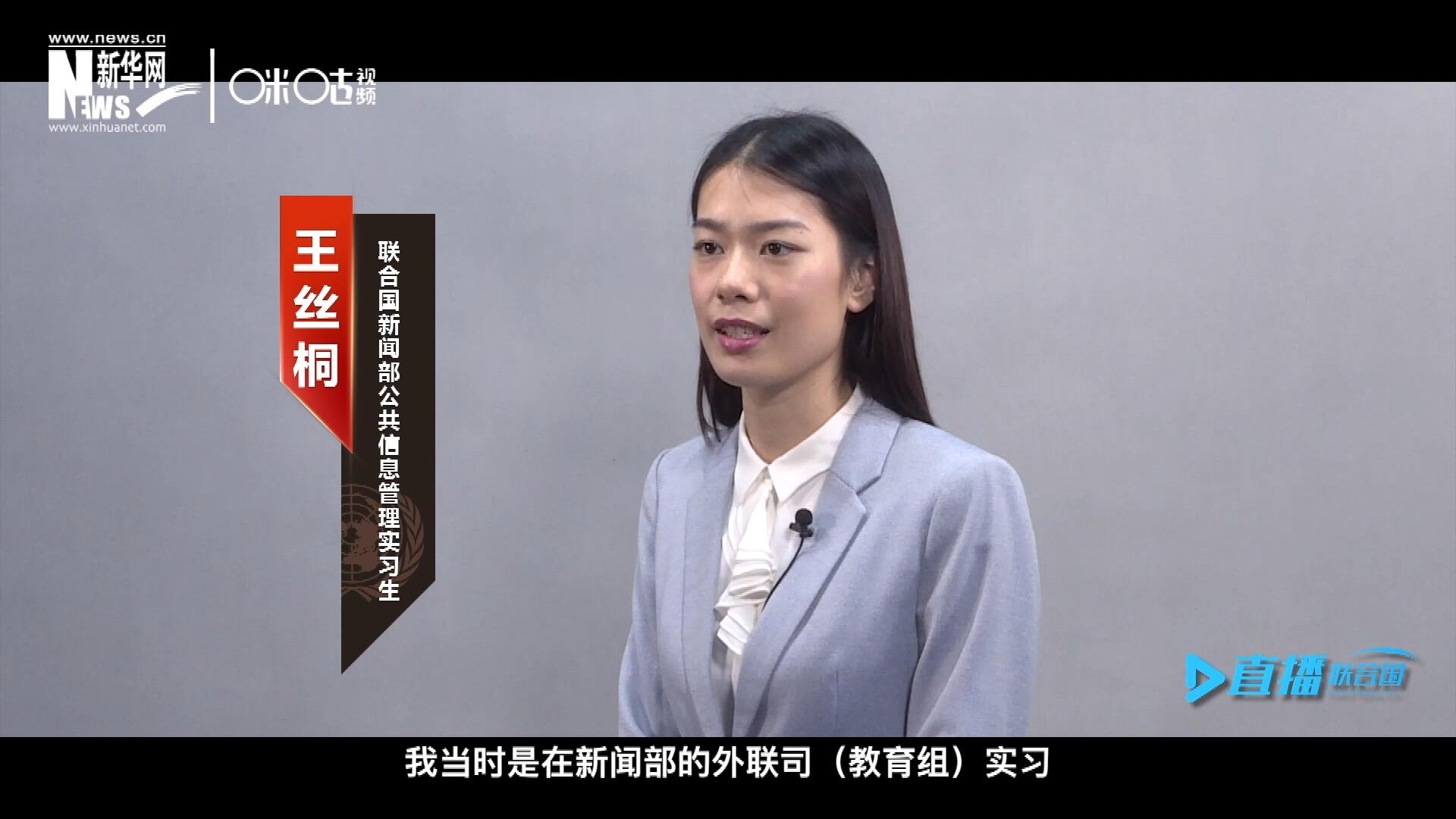 “我感覺(jué)我變成了一個(gè)更加踏實(shí)的，更加接地氣的，更加包容的一個(gè)人。”