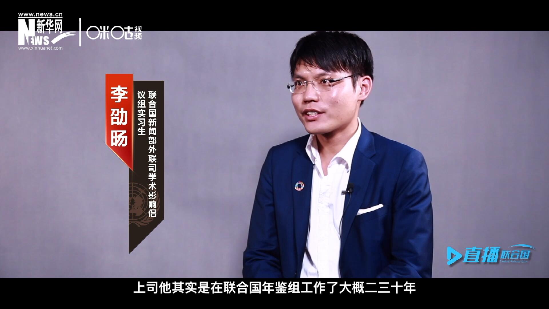 “我?guī)缀跛械膯卧~都是錯(cuò)的，在他眼里。那么我就只能不斷地去培訓(xùn)自己，讓自己的用詞表達(dá)更加精確。” 