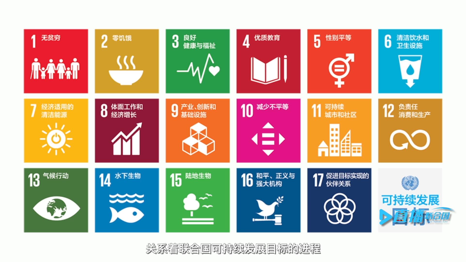 幾千年的人類歷史，是一個(gè)多元文明交相閃耀、共生共存的進(jìn)程。