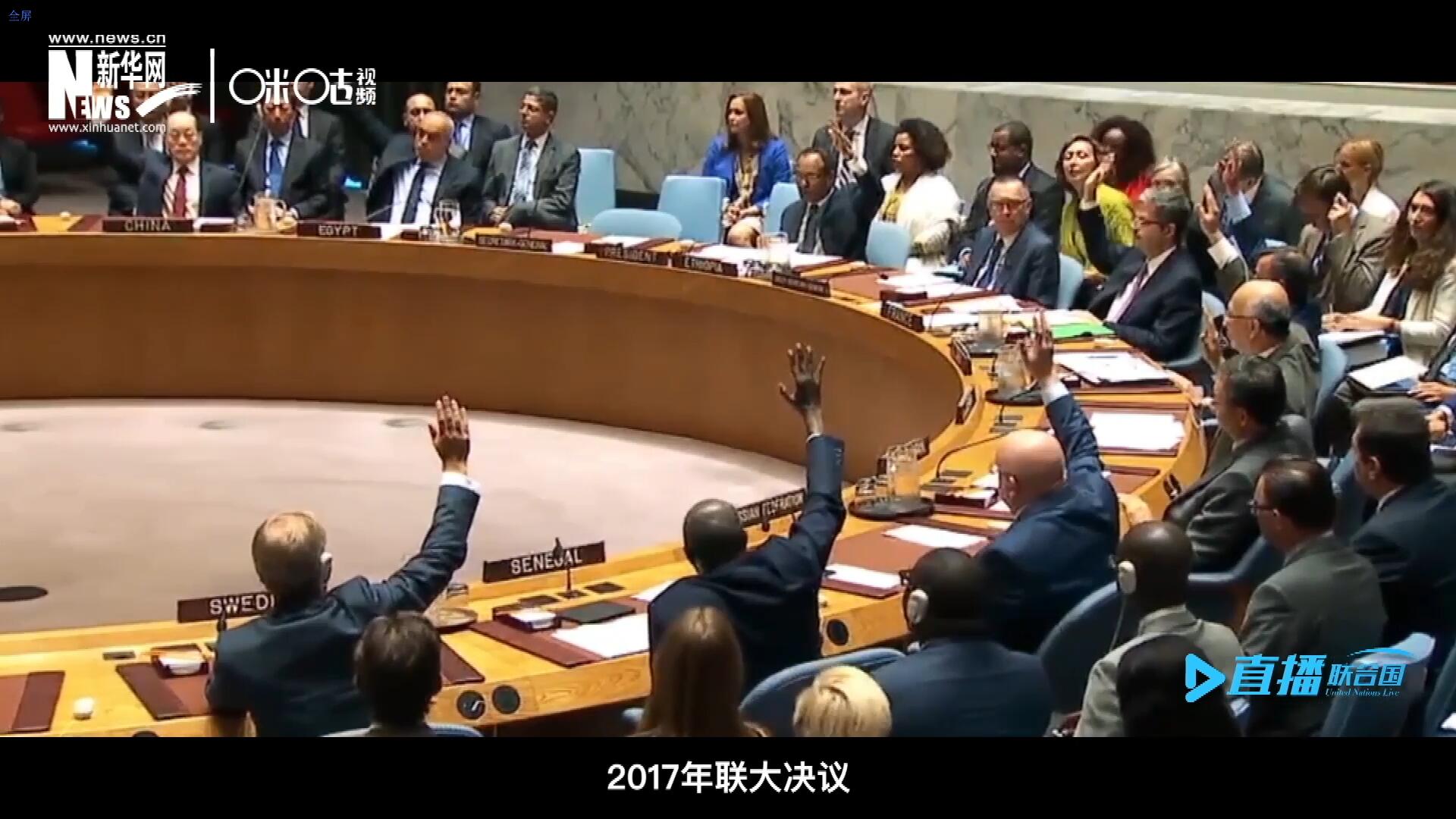 2017年聯(lián)大通過決議，正式宣布9月30日為“國(guó)際翻譯日”，讓更多人了解專業(yè)翻譯的價(jià)值。