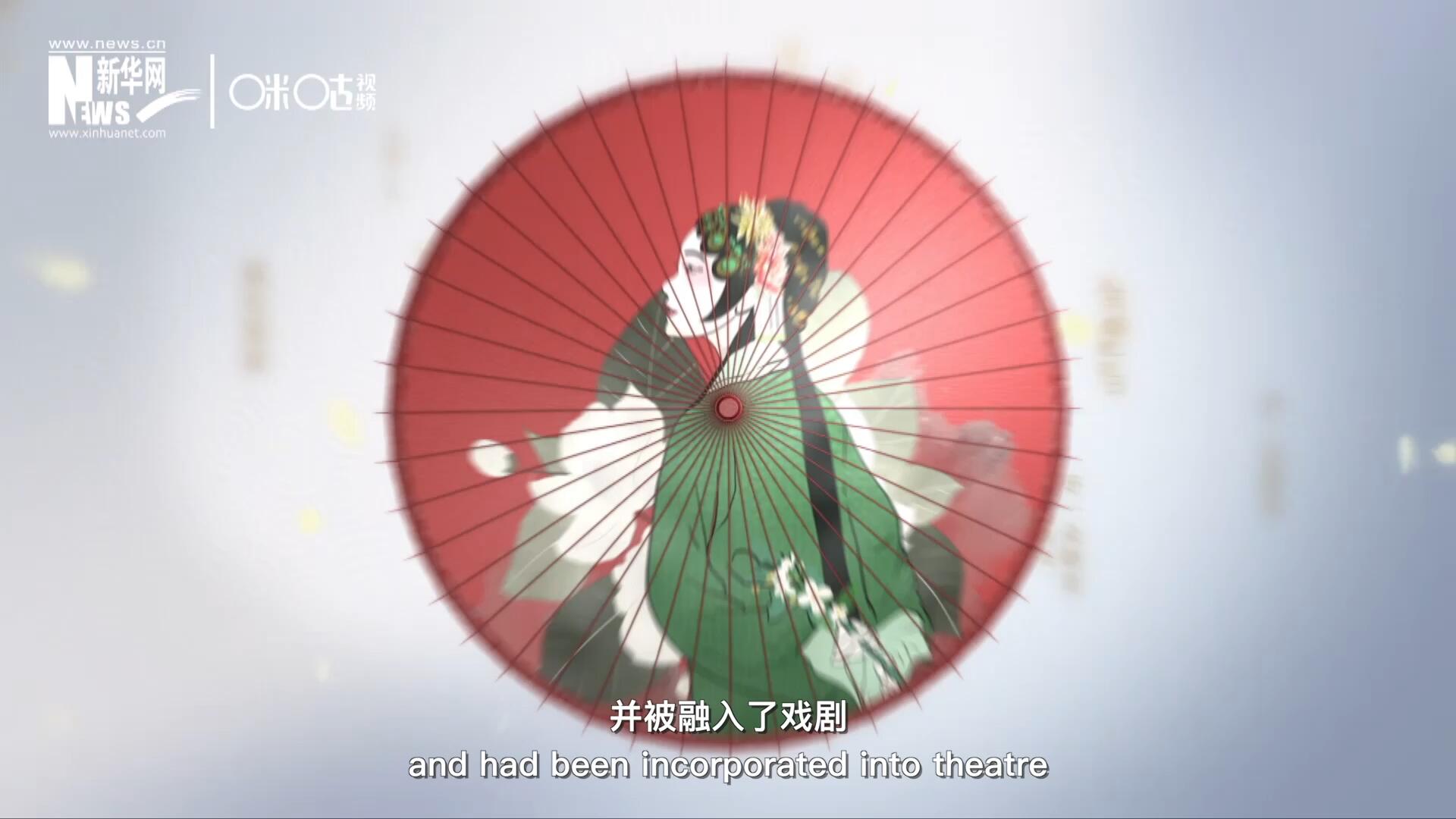 早在清代乾隆年間，戲曲作品集《綴白裘》中就出現(xiàn)了《鮮花調(diào)》的歌詞，這說明在當(dāng)時(shí)《鮮花調(diào)》就已經(jīng)廣為流傳，并被融入了戲劇。