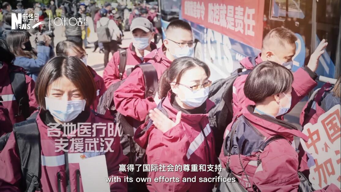 但與此同時(shí)，中國也用自己的努力和犧牲贏得了國際社會的尊重和支持。