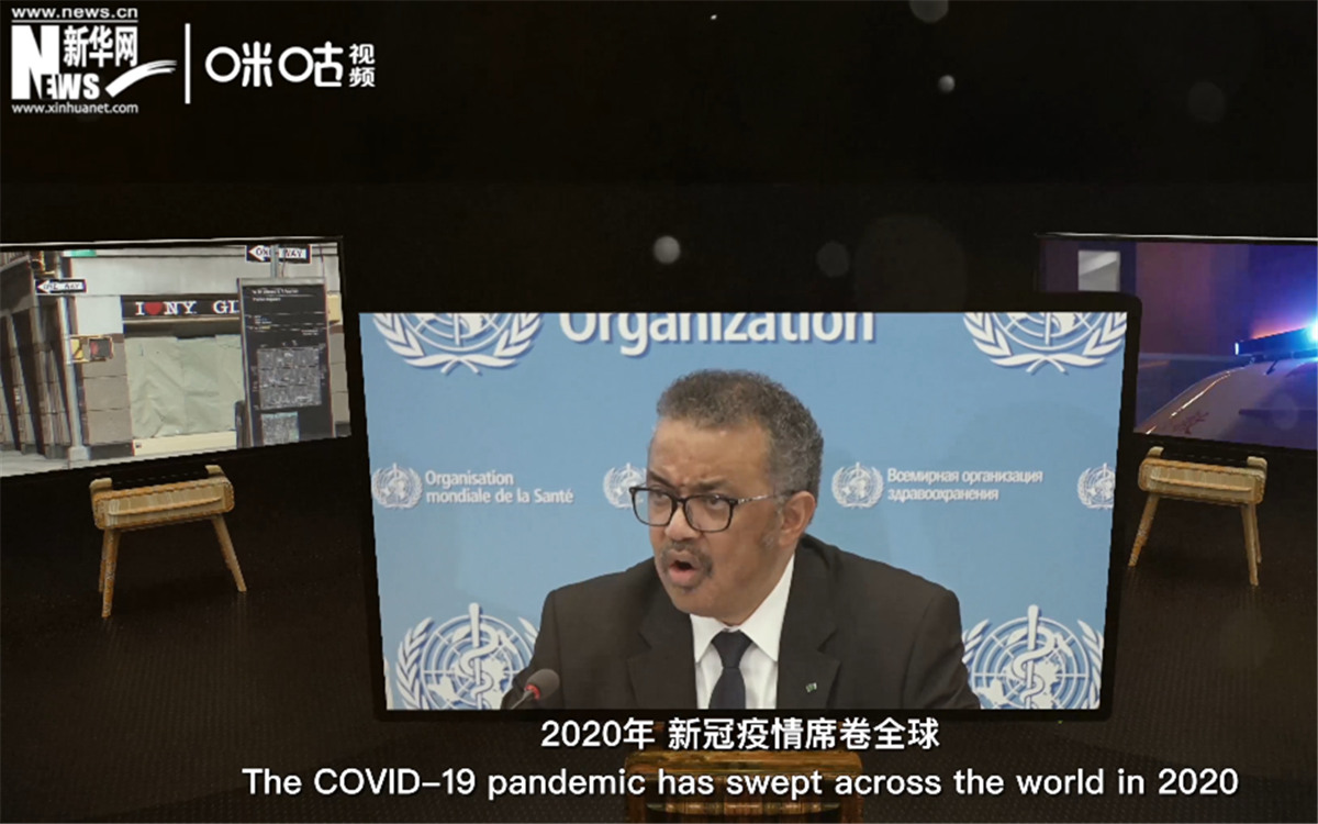 2020年，新冠疫情席卷世界，世界衛(wèi)生組織隨之成為焦點(diǎn)。