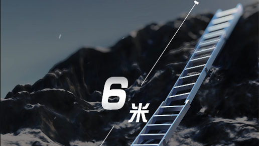 1975年，中國第二代登山隊員搭建“中國梯”