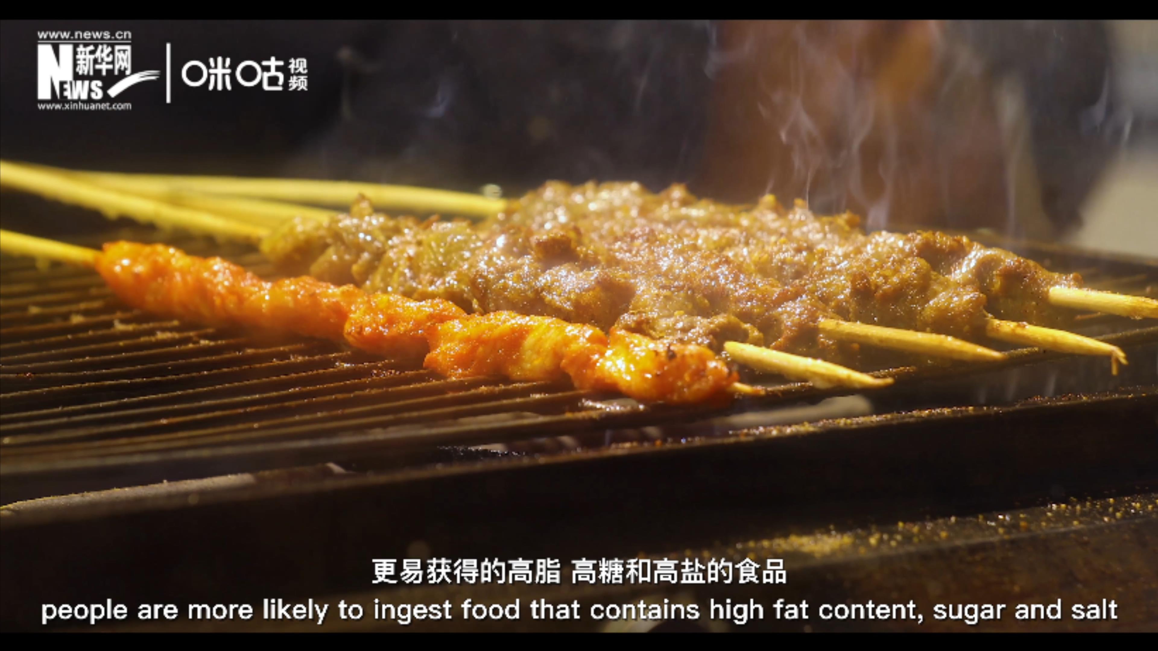 營養(yǎng)欠缺、過度或不平衡是導致肥胖的原因之一