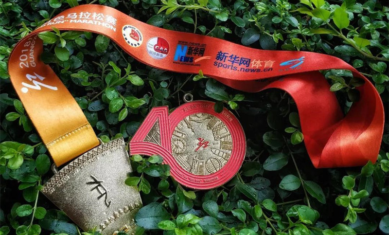 太有亮點了！2018廣安紅馬獎牌“諜照”曝光