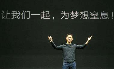 體育產(chǎn)業(yè)調(diào)研系列稿之四：樂(lè)視“犧牲”了，BAT卻紛紛入局——歡迎來(lái)到體育版權(quán)江湖