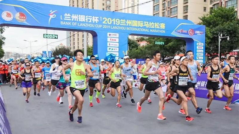 新華體育系列訪談|蘭州的體育產(chǎn)業(yè)發(fā)展之道：辦特色賽事，做“山水文章”