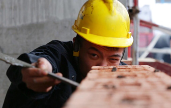 砌好每一塊磚、每一堵墻