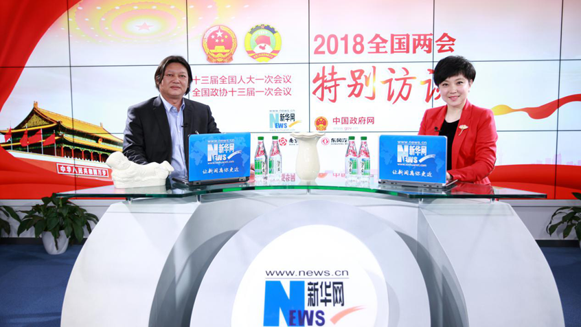 龐永輝：“瓷釉如玉，玉比五德”彰顯中國(guó)傳統(tǒng)文化