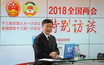 張燕生解讀新征程目標(biāo):中國(guó)經(jīng)濟(jì)將面臨哪些新情況、新問(wèn)題、新要求