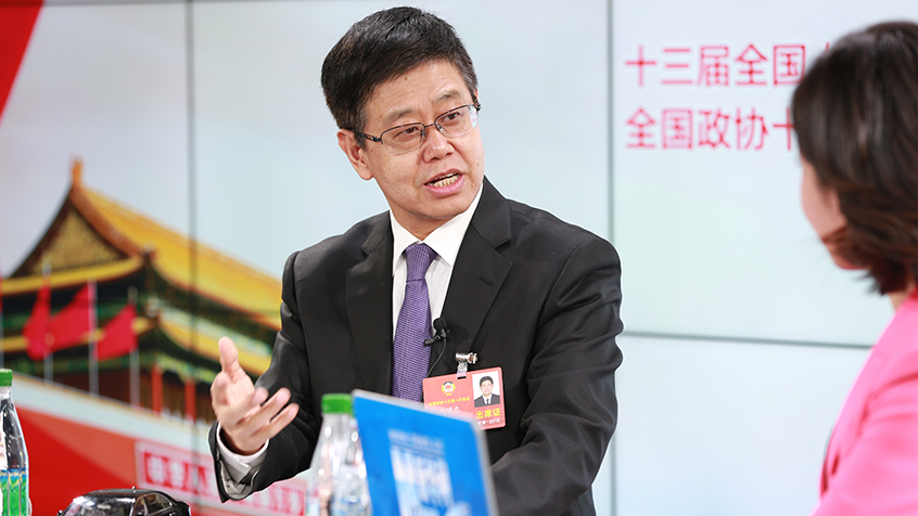 劉明忠：體制機(jī)制改革、創(chuàng)新驅(qū)動助力構(gòu)建現(xiàn)代產(chǎn)業(yè)新體系