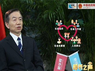 ‘冰花男孩’刷屏，關(guān)愛留守兒童如何精準(zhǔn)到個人？