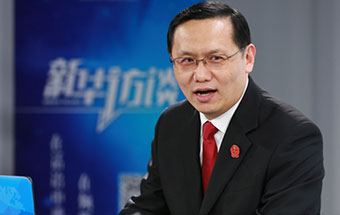 最高法：以司法保護(hù)還人民群眾藍(lán)天白云、綠水青山