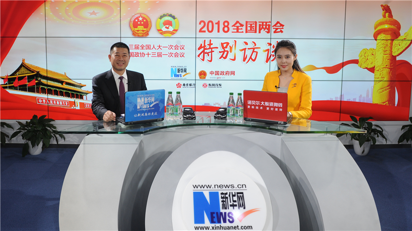 冷友斌：中國(guó)乳業(yè)積極轉(zhuǎn)型升級(jí)