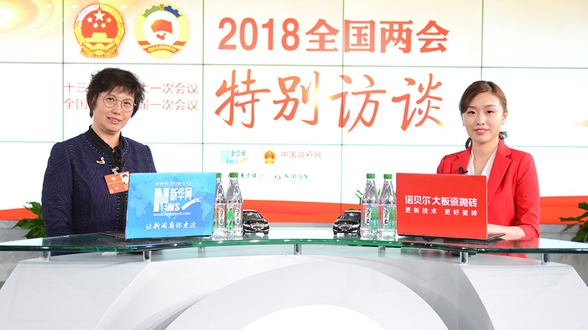 王宜：食療養(yǎng)生有助于在“一帶一路”建設(shè)中傳播中國文化