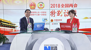 鄭杰：加快5G部署與應(yīng)用，助推數(shù)字經(jīng)濟(jì)發(fā)展