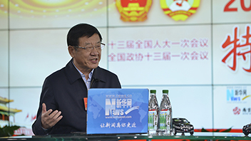 張建龍：持續(xù)推進林業(yè)扶貧、國土綠化