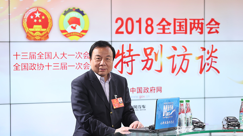 李曉林：互聯(lián)網(wǎng)是推動(dòng)公益更加公開、透明的重要工具