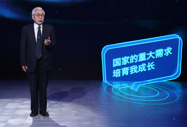 國家的需要，就是我的選擇。