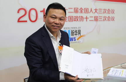 “加快速度、加快創(chuàng)新的步伐，改變傳統(tǒng)經(jīng)驗主義。”