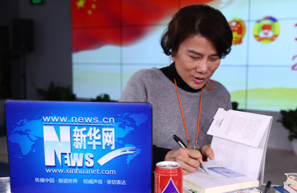 從“中國制造”到“中國智造”，創(chuàng)新驅(qū)動是中國企業(yè)的必由之路。