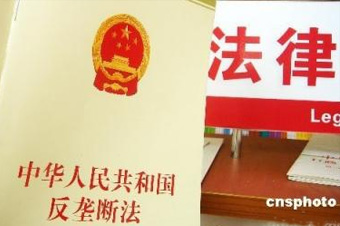 這是《反壟斷法》出臺(tái)6年來，最高院審理的首例互聯(lián)網(wǎng)反壟斷案，對(duì)國內(nèi)互聯(lián)網(wǎng)反壟斷的判決具有標(biāo)志性意義。