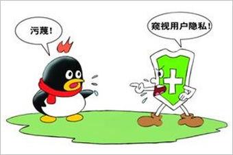 360訴騰訊壟斷案最初源于2010年的“3Q大戰(zhàn)”。 雖然一審法院認(rèn)定騰訊強(qiáng)迫用戶進(jìn)行“二選一”的做法屬于限制交易行為，但由于法院同時(shí)認(rèn)定騰訊不具有市場支配地位，因而認(rèn)為其行為不構(gòu)成濫用市場支配地位。最終，廣東省高院駁回了原告360的全部訴訟請(qǐng)求。