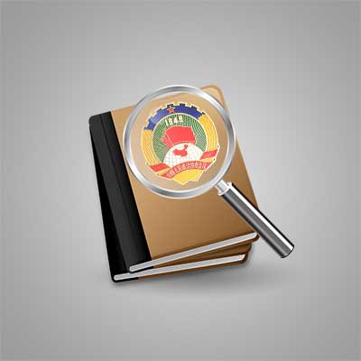 掃盲！這些政協(xié)常識(shí)你都知道嗎