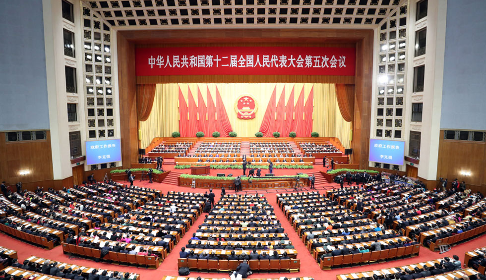 回放:十二屆全國人大五次會(huì)議開幕會(huì)