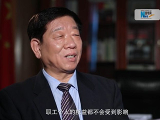 社保費率降低，職工權(quán)益是否受影響？