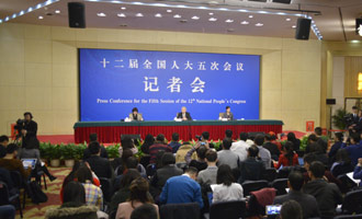 記者會(huì)現(xiàn)場(chǎng)