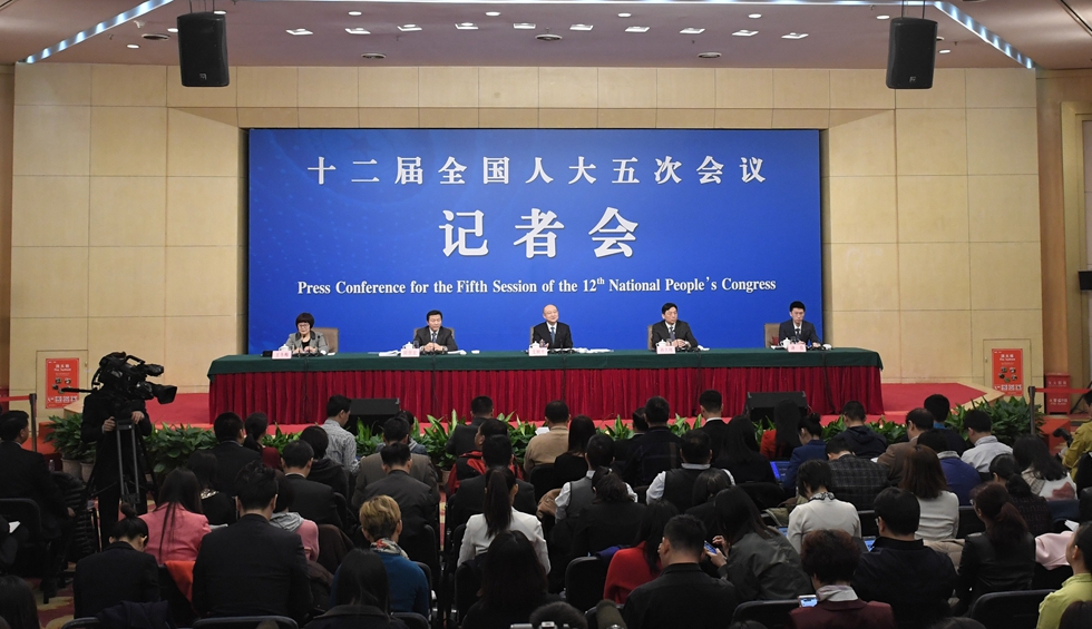 回放:質(zhì)檢總局就“質(zhì)量提升”相關(guān)問(wèn)題答記者問(wèn)