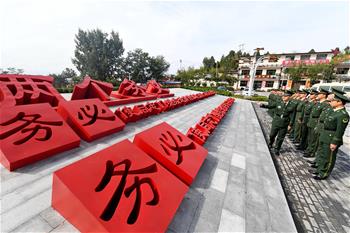 全面從嚴(yán)治黨，以更高能力和水平引領(lǐng)新時(shí)代——來自基層蹲點(diǎn)現(xiàn)場的報(bào)道