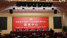 滿足人民新期待，保障改善民生