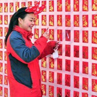 這個(gè)春節(jié)，你是“賺”了，還是“賠”了？