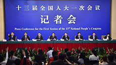 全國人大相關(guān)負責人就“人大監(jiān)督工作”答問