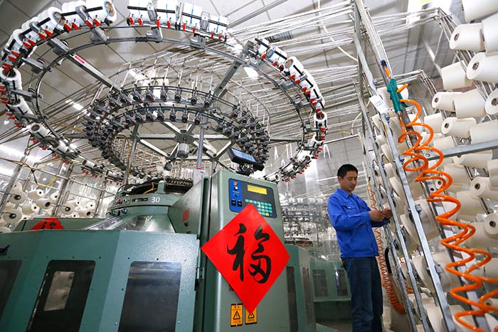 7、支持民營經濟重大舉措密集推出