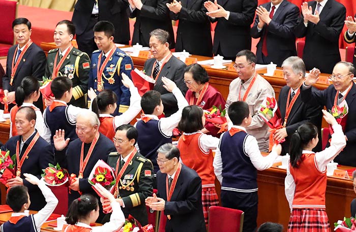 10、慶祝改革開放40周年大會隆重舉行